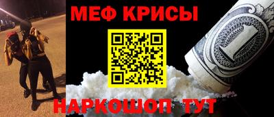тгк Конаково