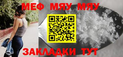 2c-b Комсомольск-на-Амуре