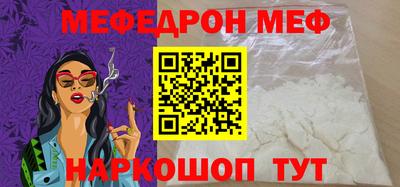 2c-b Комсомольск-на-Амуре
