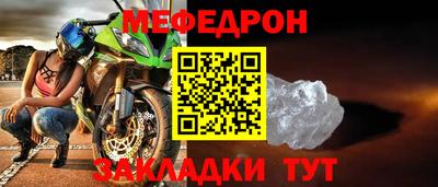 2c-b Комсомольск-на-Амуре