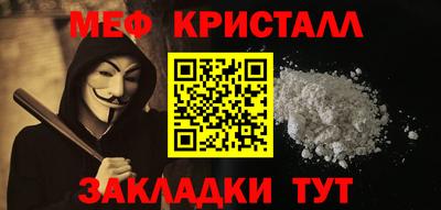 2c-b Комсомольск-на-Амуре