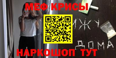 соль курить ск Коммунар
