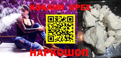2c-b Комсомольск-на-Амуре