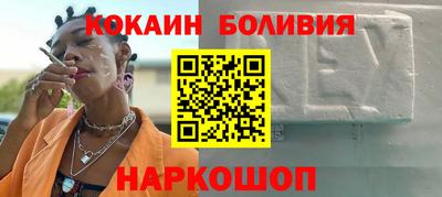 2c-b Комсомольск-на-Амуре