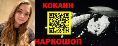 2c-b Комсомольск-на-Амуре