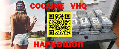 2c-b Комсомольск-на-Амуре