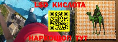 тгк Конаково