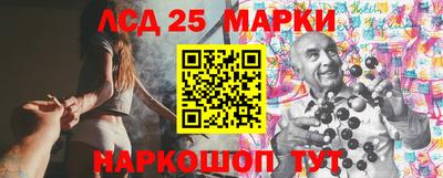 амфетамин Туймазы
