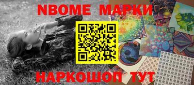 тгк Конаково