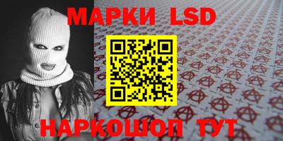 тгк Конаково