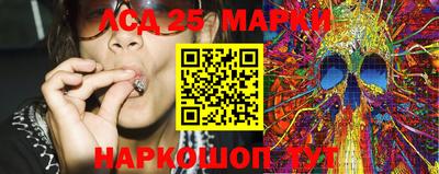 тгк Конаково