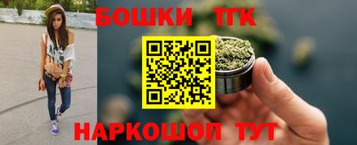 тгк Конаково