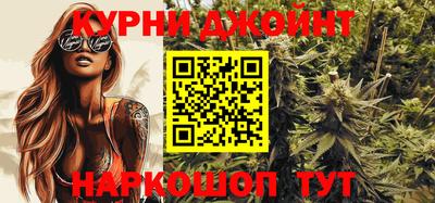 2c-b Комсомольск-на-Амуре