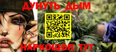 тгк Конаково