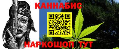 тгк Конаково