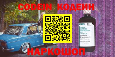 тгк Конаково