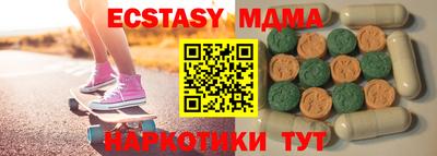 2c-b Комсомольск-на-Амуре