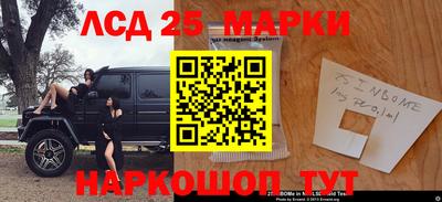 тгк Конаково