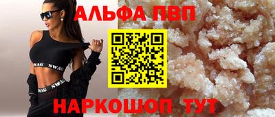 тгк Конаково