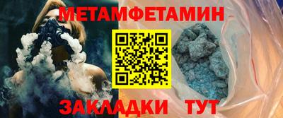 марки lsd Тула