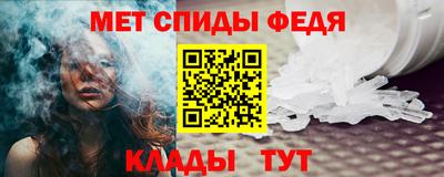 соль курить ск Коммунар