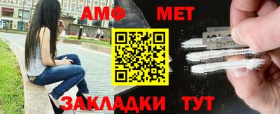 тгк Конаково