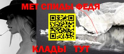 соль курить ск Коммунар