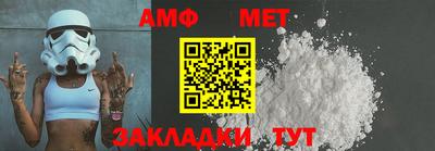 тгк Конаково