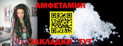 тгк Конаково