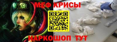 соль курить ск Коммунар