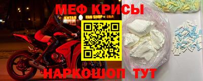 2c-b Комсомольск-на-Амуре