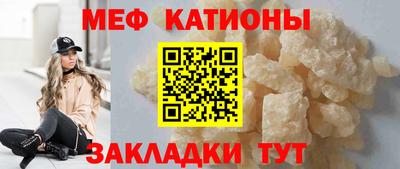 2c-b Комсомольск-на-Амуре
